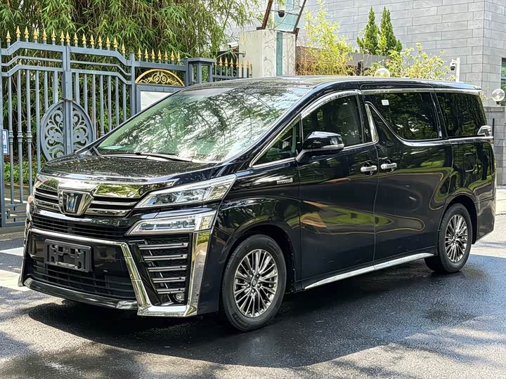 Wilfa 2021 Crown Dual Engine 2.5L HV Extreme Edition