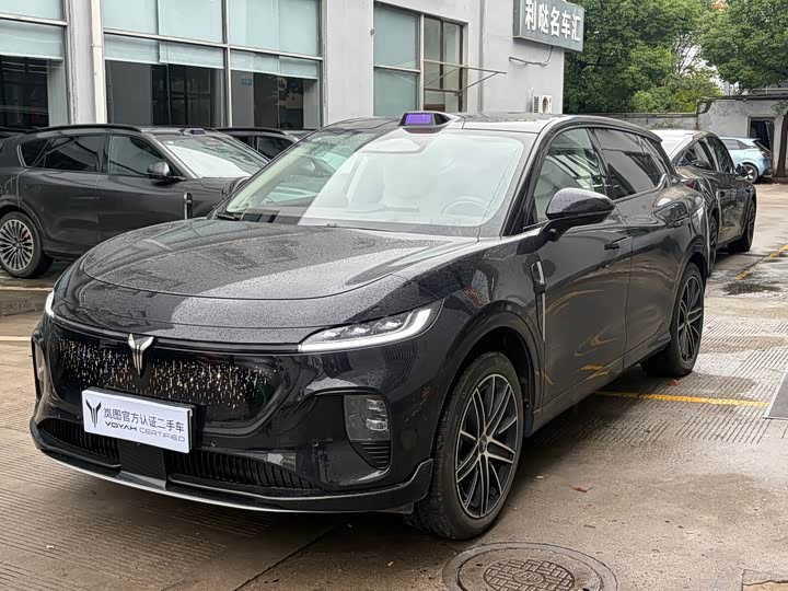 VOYAH Dream 2026 PHEV Qiankun Ultra