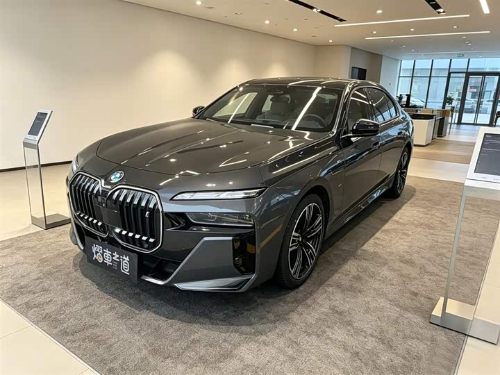 BMWi7 2023 Model xDrive60L M Sports Package