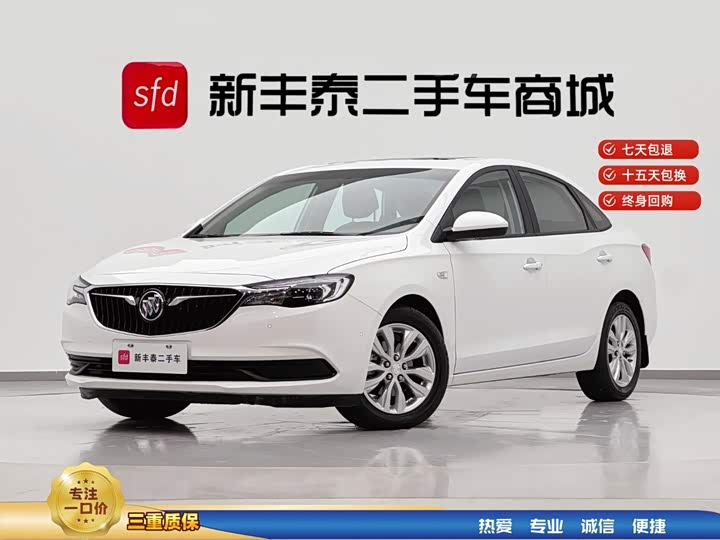Yinglang 2021 model model 1.5L automatic elite model