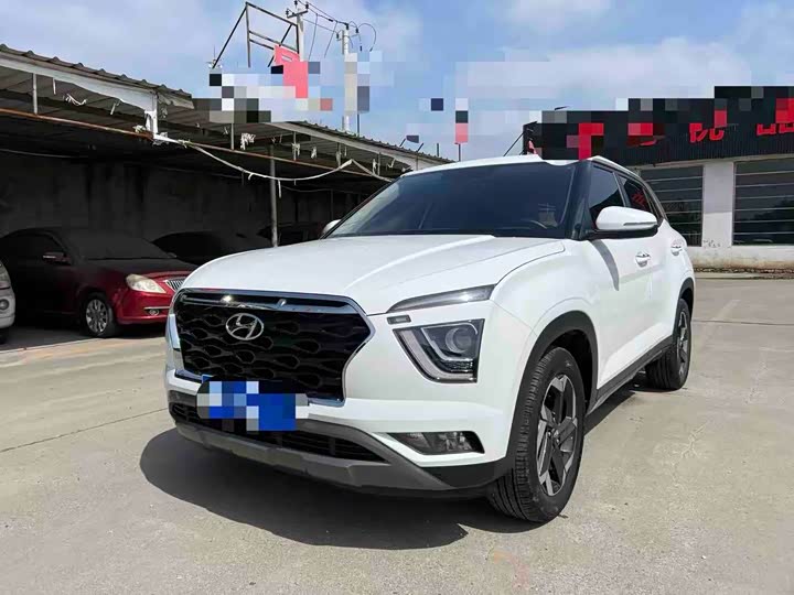 Beijing Hyundai ix25 2020 1.5L CVT GLS Smart Trim