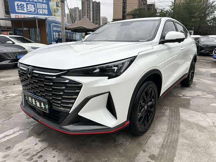 Changan X5 PLUS 2026 second generation 1.5T surpasses PRO