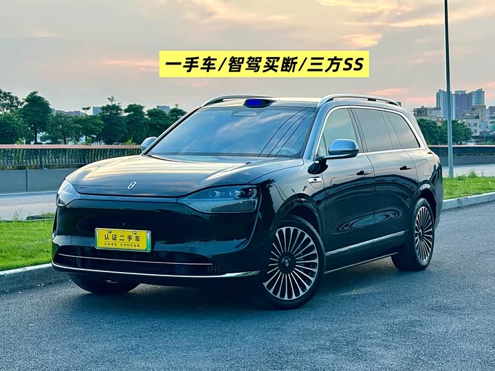 AITO M9 2024 EREV Ultra 42kWh 6-Seater