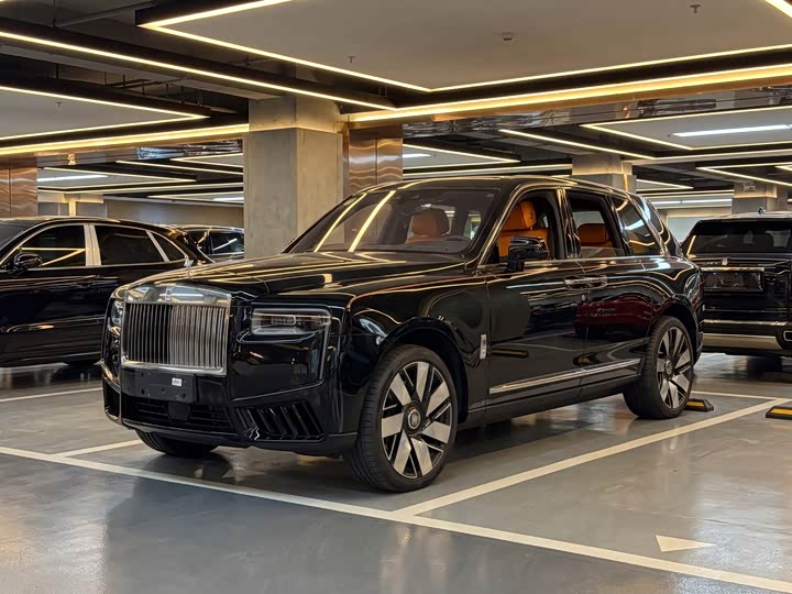 Cullinan 2025 Series II