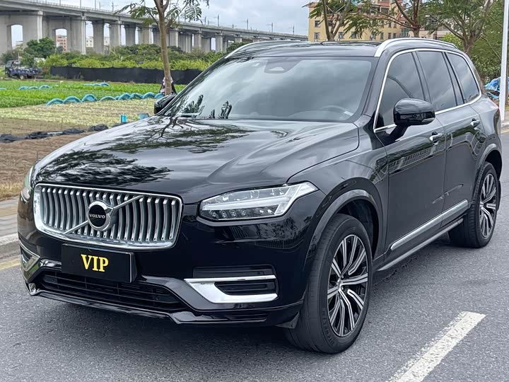 VolvoXC90 2022 Model B6 Zhiyi Luxury Edition 7-seat