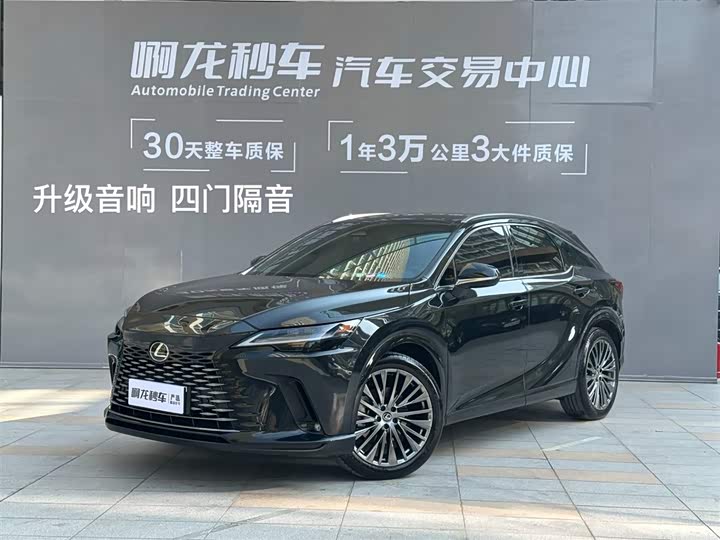LexusRX 2023 Model 350h 4WD Enjoyable Edition