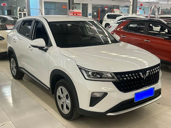 Wuling Xingchi 2022 1.5L Manual Freedom Edition