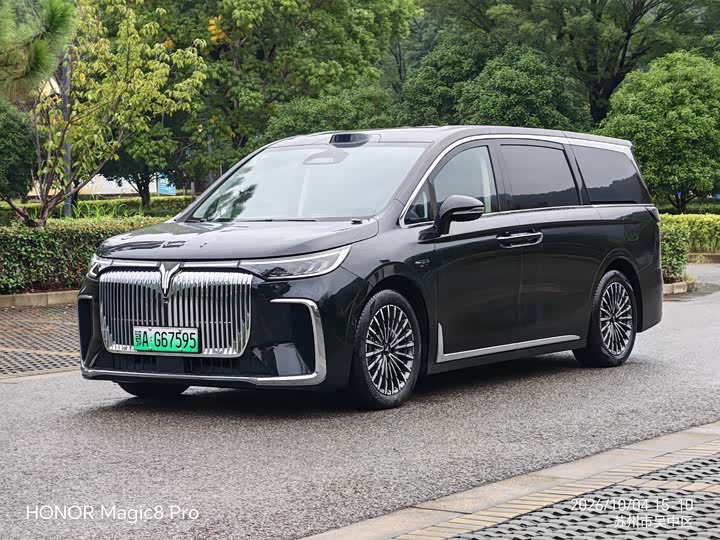 VOYAH Dream 2026 PHEV Qiankun Ultra