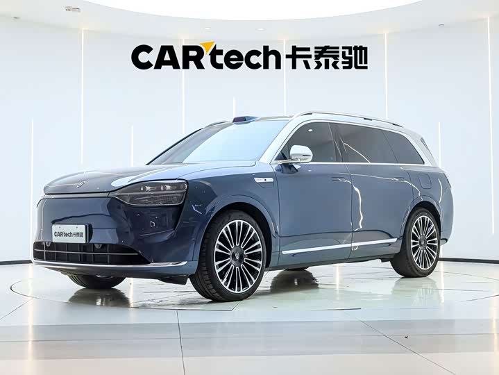 AITO M9 2024 EREV Ultra 42kWh 6-Seater