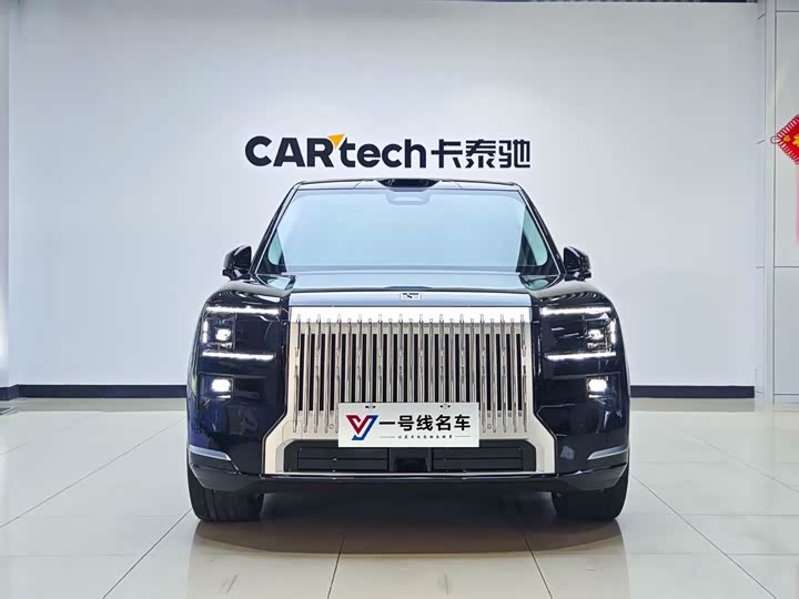 Zeekr 9X 2025 Ultra version 55kWh six seats