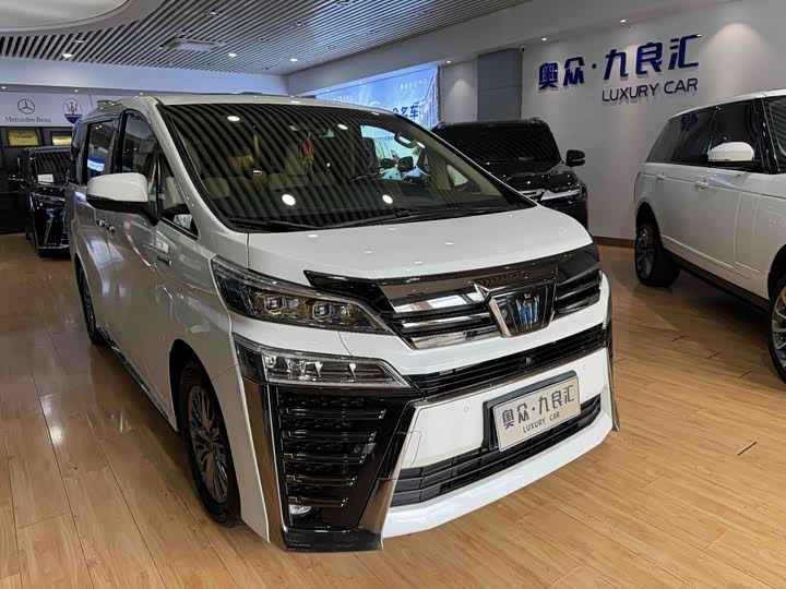 Wilfa 2023 Crown Dual Engine 2.5L HV Extreme Edition
