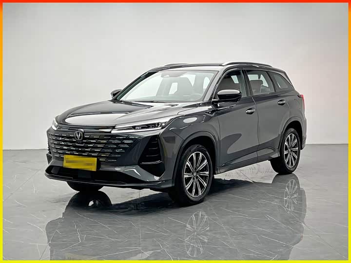 Changan CS75 PLUS 2026 Smart Champion Edition 1.5T New Blue Whale Intelligent Driving Trim