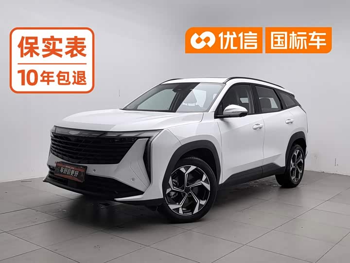 Boyue L 2023 1.5TD DCT Honor Edition
