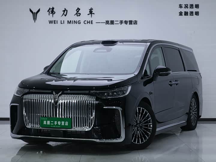 VOYAH Dream 2026 PHEV Qiankun Ultra