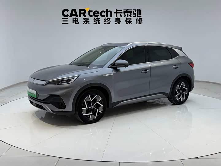 Yuan PLUS 2024 Honor Edition 510KM Excellence Type