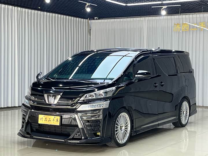 Wilfa 2021 Crown Dual Engine 2.5L HV Premium Edition