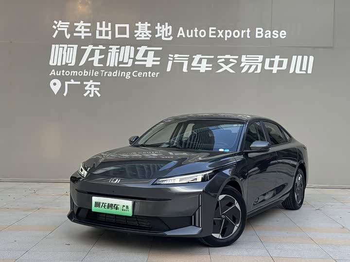 Changan Qiyuan A05 Classic 2024 70 Lite