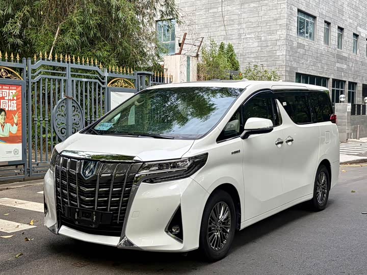 Alphard 2021 Hybrid 2.5L Luxury