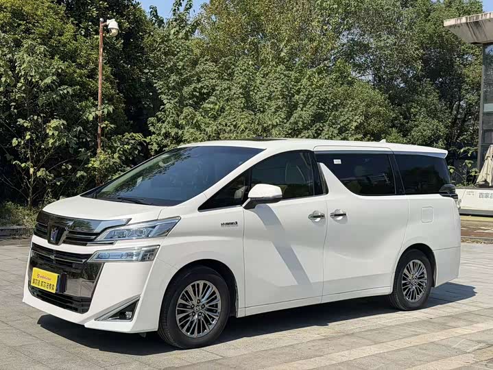 Wilfa 2021 Crown Dual Engine 2.5L HV Premium Edition