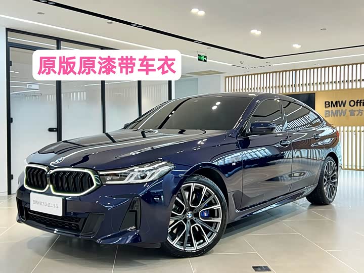 2024 BMW 6 Series GT 630i M Sport Luxury Package