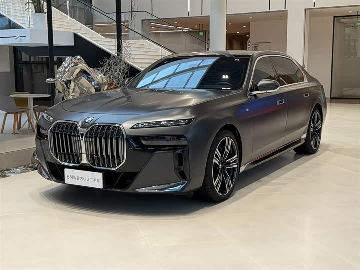 BMW7 Series 2023 Model Facelift 740Li PremiumModel Luxury Package