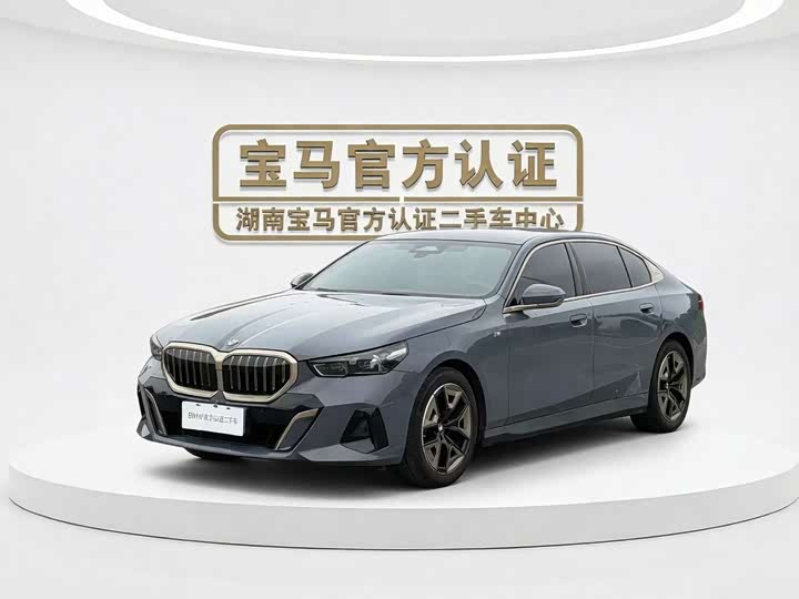 BMW5 Series 2024 Model 525Li M Sports Package