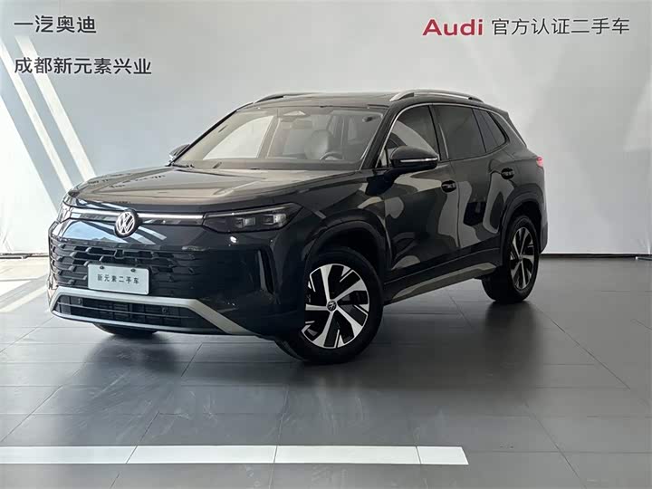 Tanyue 2025 Tanyue L 330TSI two-wheel drive elite
