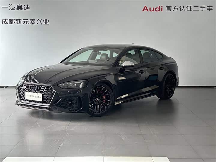 AudiRS 5 2023 Model RS 5 2.9T Sportback Obsidian Edition