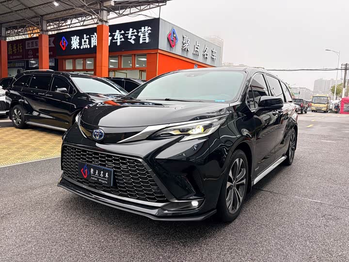 Granvia 2023 Model 2.5LHybrid PremiumPLUS Edition