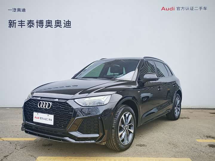 AudiQ5L 2023 Model 40T Luxury Dynamic Model