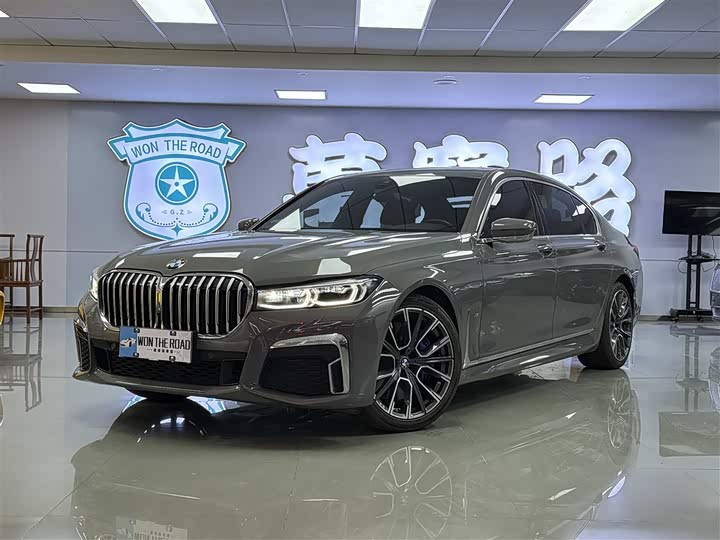 BMW 7 Series 2021 740Li Leading M Sports Package