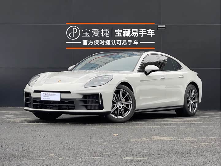 Panamera 2026 Panamera 2.9T
