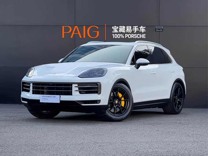 2024 Porsche Cayenne 3.0T