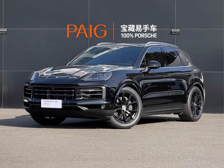 2025 Cayenne 3.0T