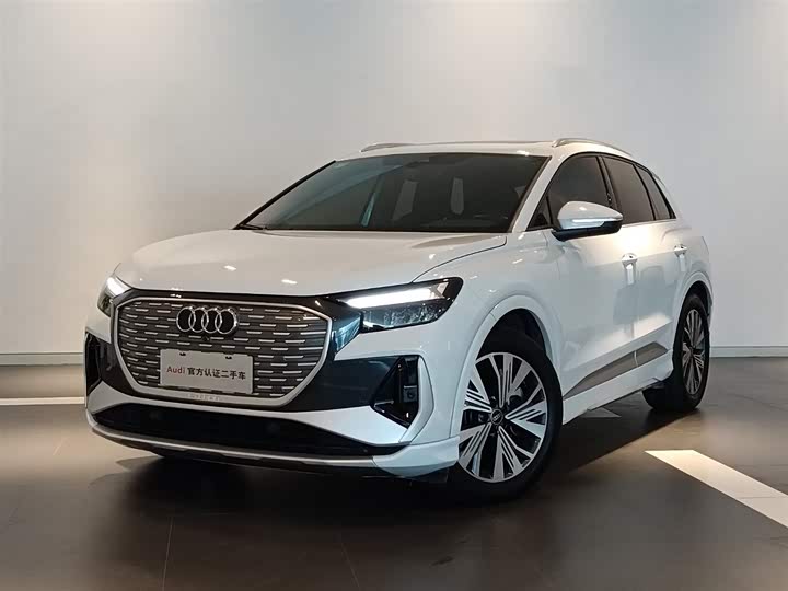 Audi Q4 e-tron 2023 40 e-tron Edition One