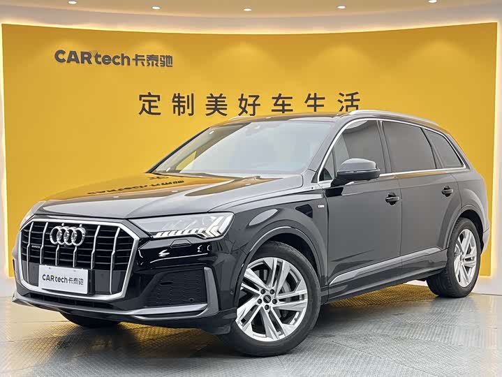 Audi Q7 2023 45 TFSI quattro S line sports