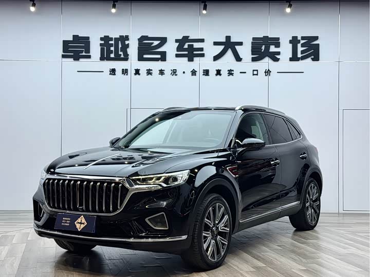 HongqiHS5 2022 Model Facelift 2.0T Zhilian Qixiang 4WD Edition