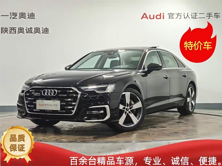 AudiA6L 2023 Model 45 TFSI quattro Select ElegantModel