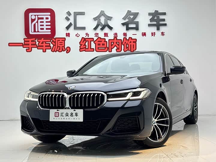 BMW 5 Series 2022 Facelift II 525Li M Sport Package