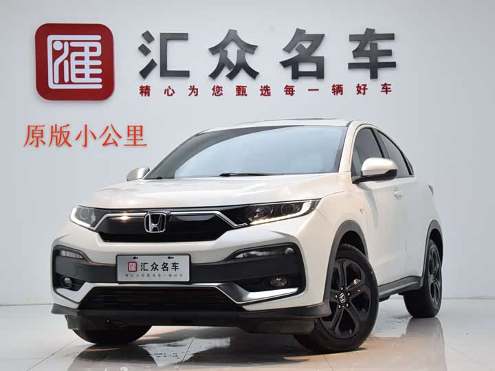 HondaXR-V 2021 Model 220TURBO CVT Comfort Edition