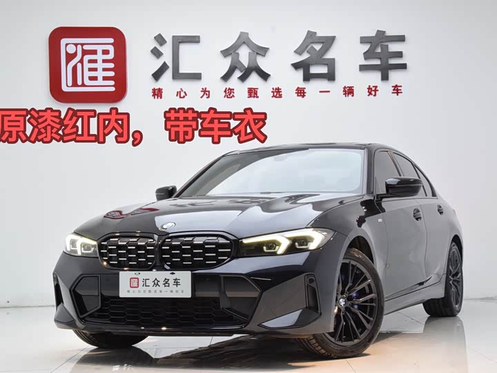 BMW 3 Series 2023 325i M Sports Night Package