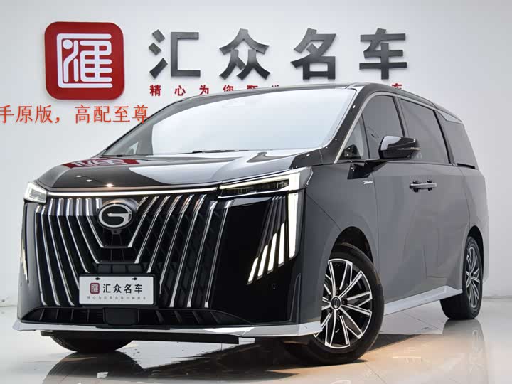 Trumpchi M8 2024 Master Series 400T Extreme Edition