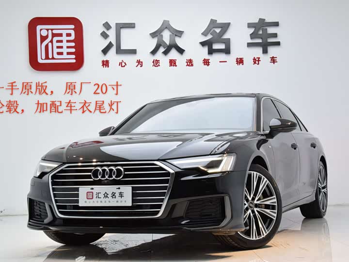 Audi A6L 2022 45 TFSI Premium Dynamic Model