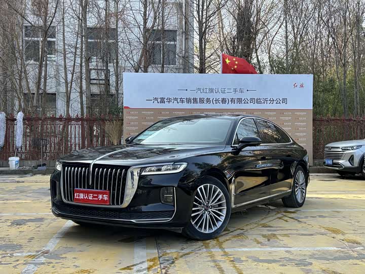 HongqiH9 2023 Model 2.0T Zhilian Qixiang Edition