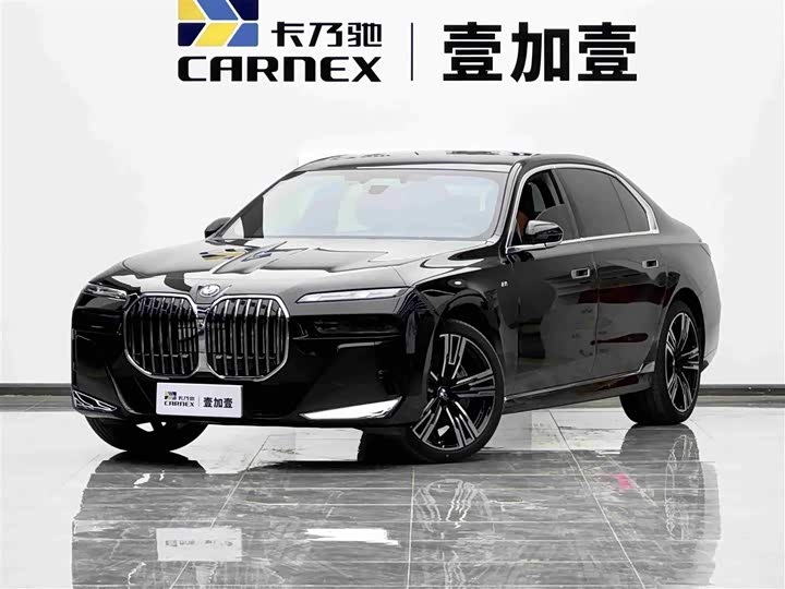 BMW7 Series 2023 Model Facelift 740Li PremiumModel M Sports Package