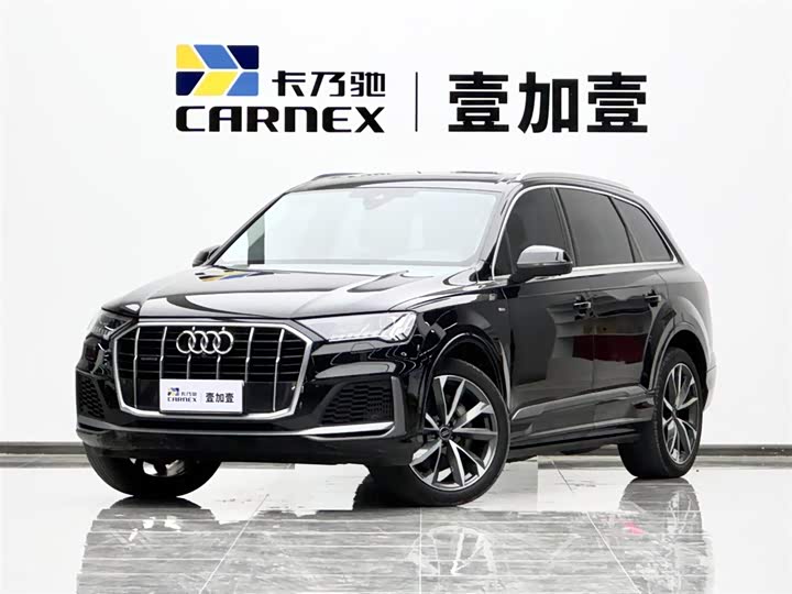 Audi Q7 2023 55 TFSI quattro S line Sport