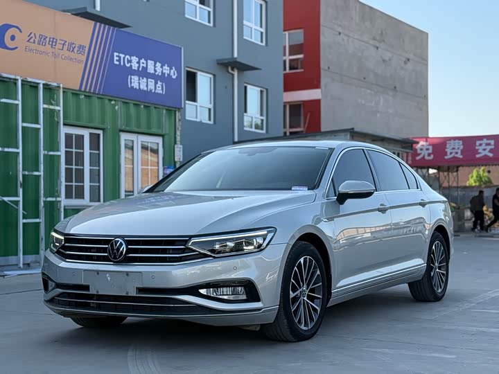 Magotan 2020 Model 330TSI DSG LuxuryModel