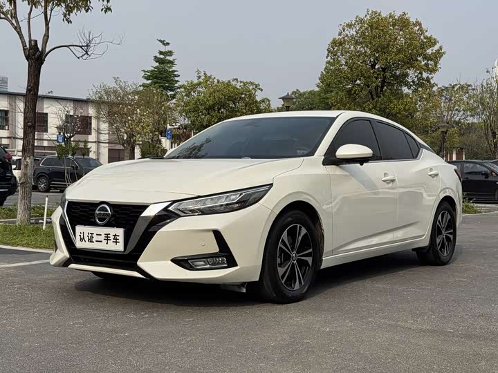 Sylphy 2022 1.6L XL CVT Enjoy Edition