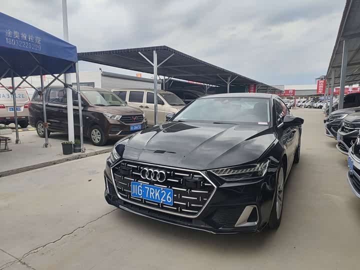 Audi A7L 2024 45TFSI S-line Dream Building Liquid Crystal Package