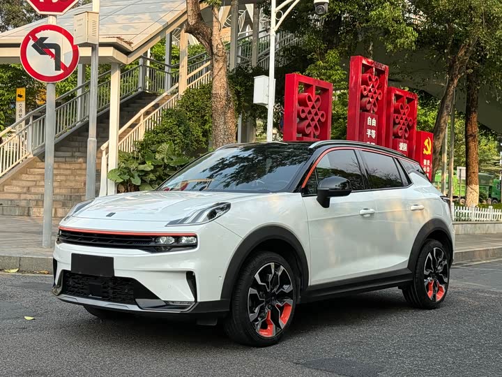 Lynk & Co 06 2020 1.5T Yao Halo
